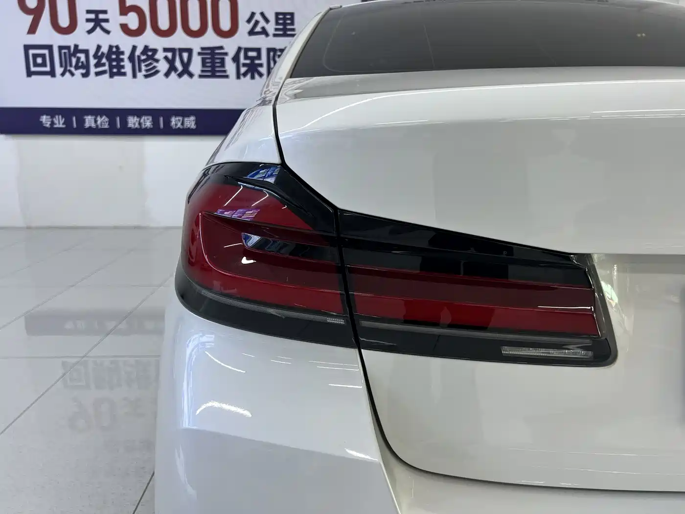 BMW 5 Series 2022 530Li Leading M Sport Package фото 27