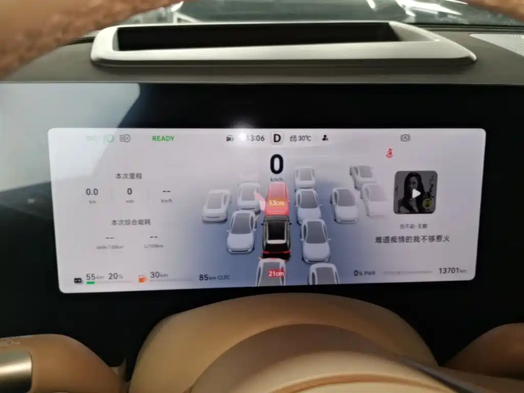 AITO Wenjie AITO M9 2025 Extended Range Ultra 52kWh 6-Seater фото 8