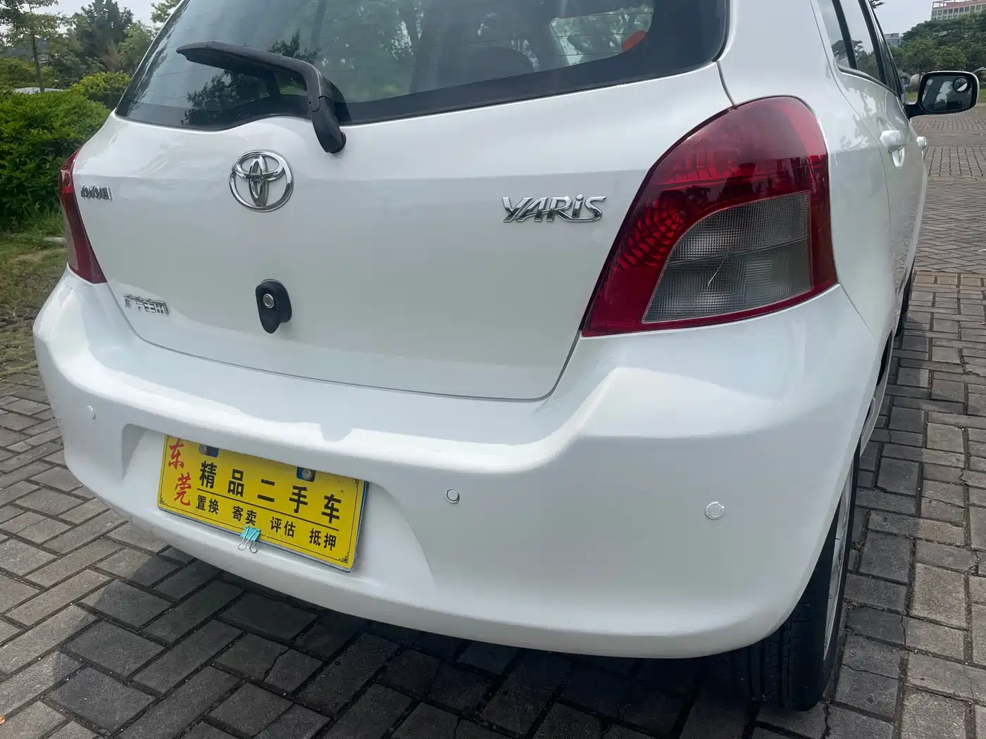 Toyota Yaris 2011 2011 1.6G Auto Dynamic Edition
