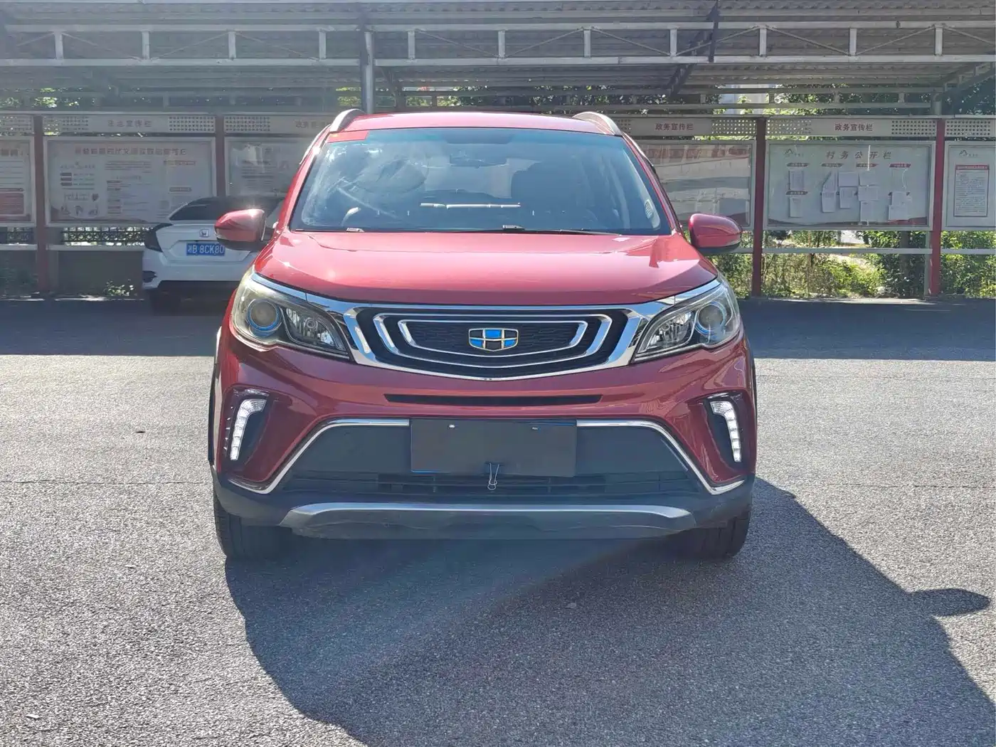 Geely Vision X3 2017 2017 1.5L Automatic Elite