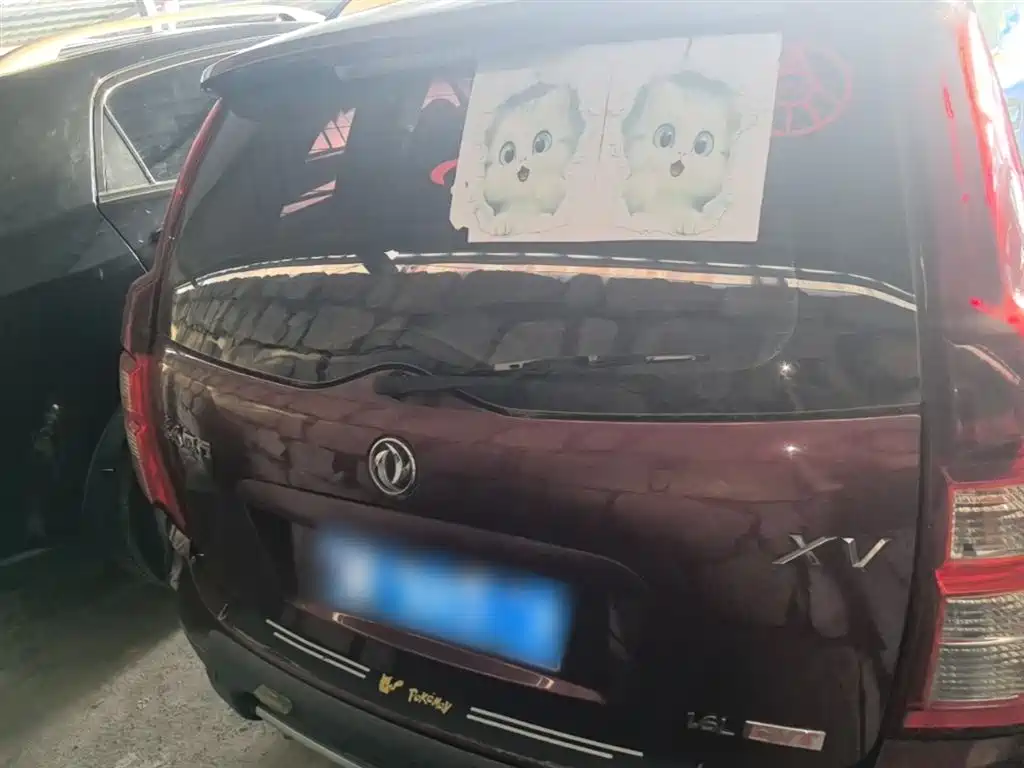 Dongfeng Fengxing Joyear XV 2017 2016 1.6L CVT Luxury