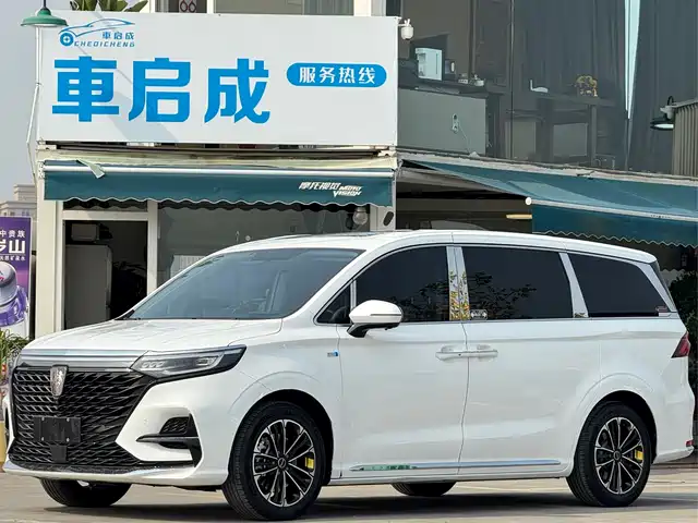 ROEWE IMAX8