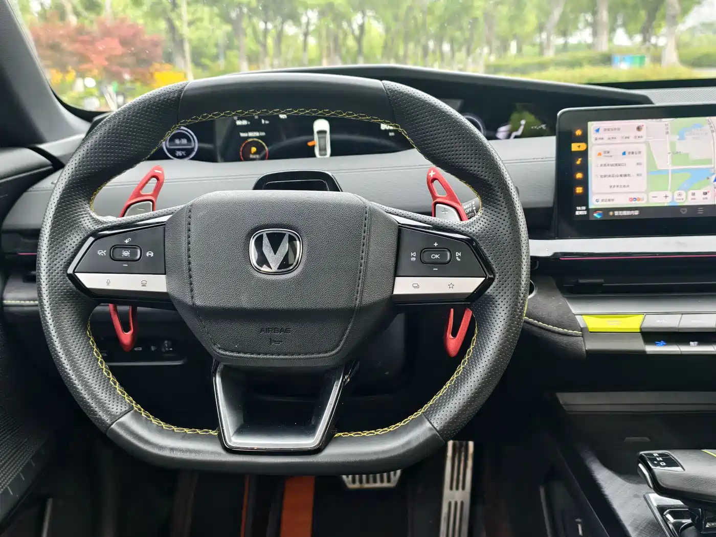 CHANGAN UNI-V