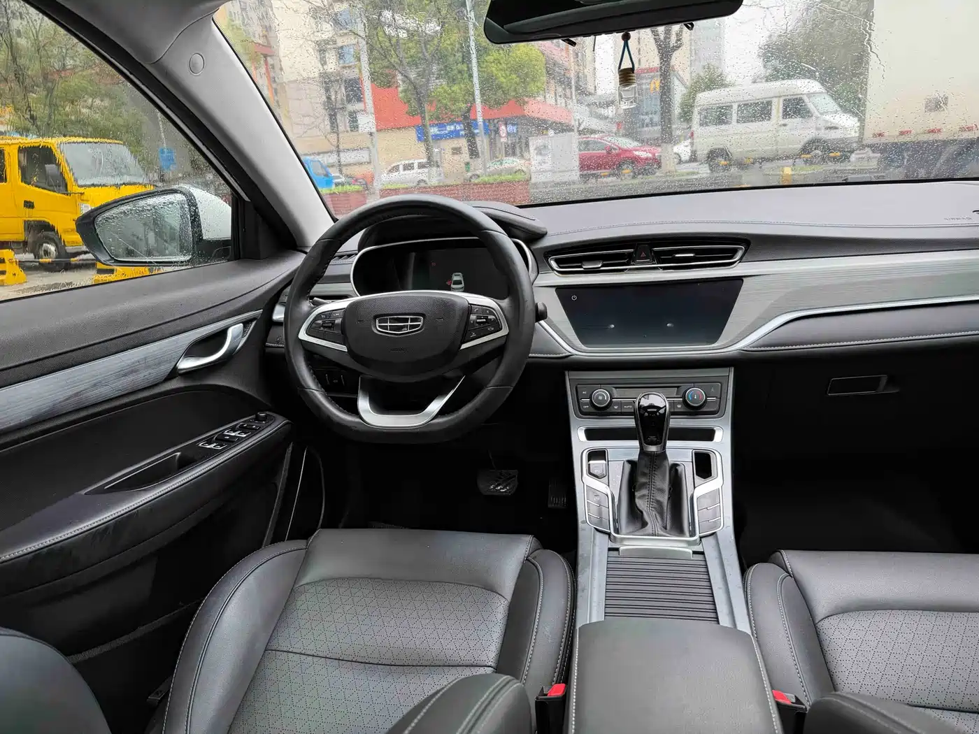 GEELY AUTOMOBILE EMGRAND