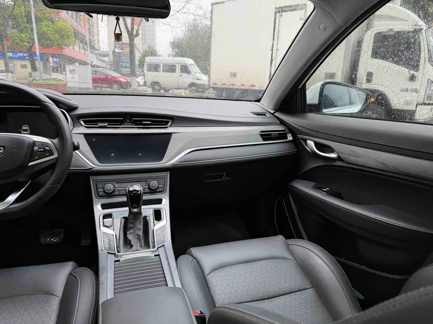 GEELY AUTOMOBILE EMGRAND