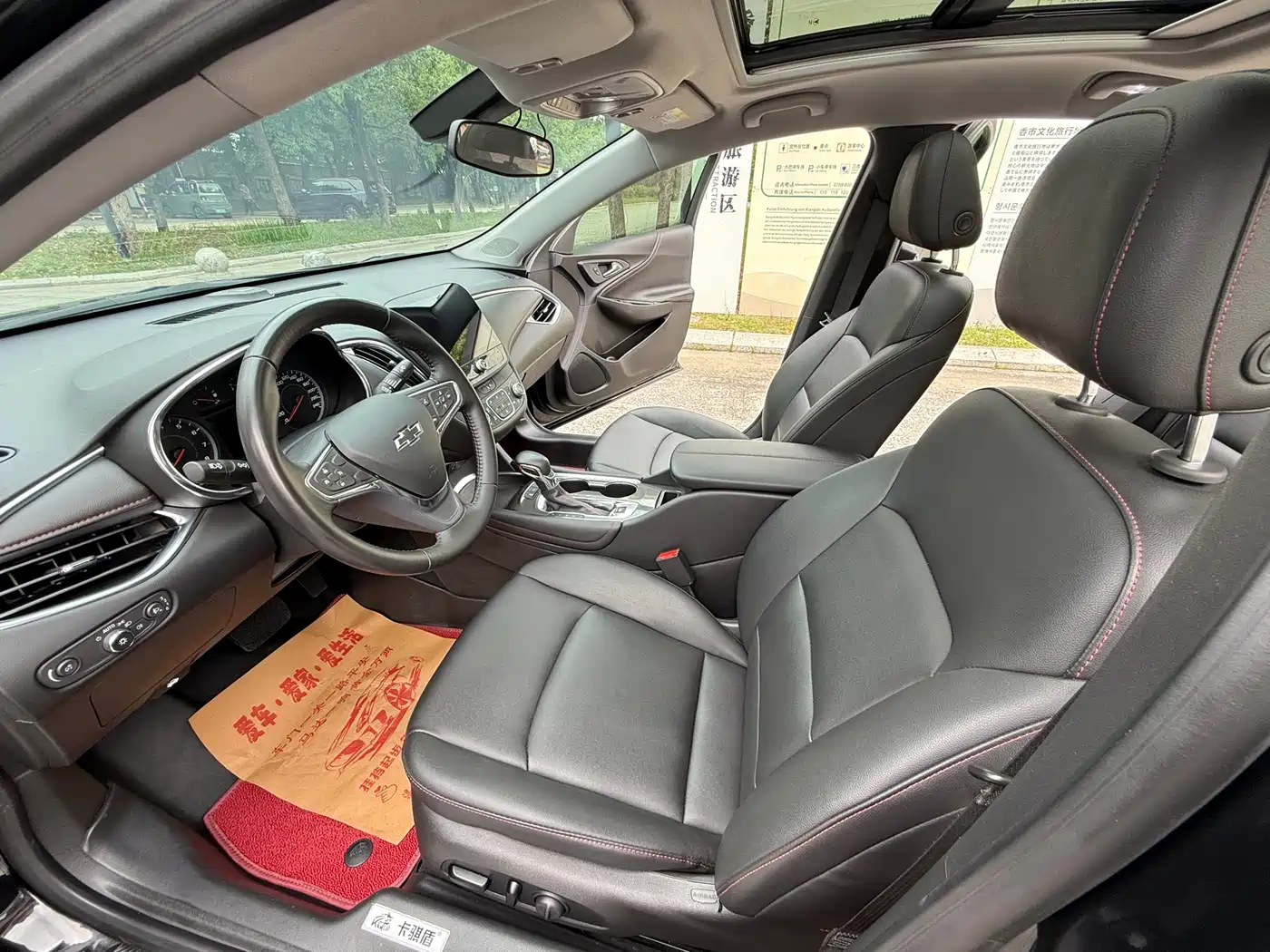 Chevrolet Malibu XL 2022 Redline 550T Auto Sharp Dynamic Edition фото 8