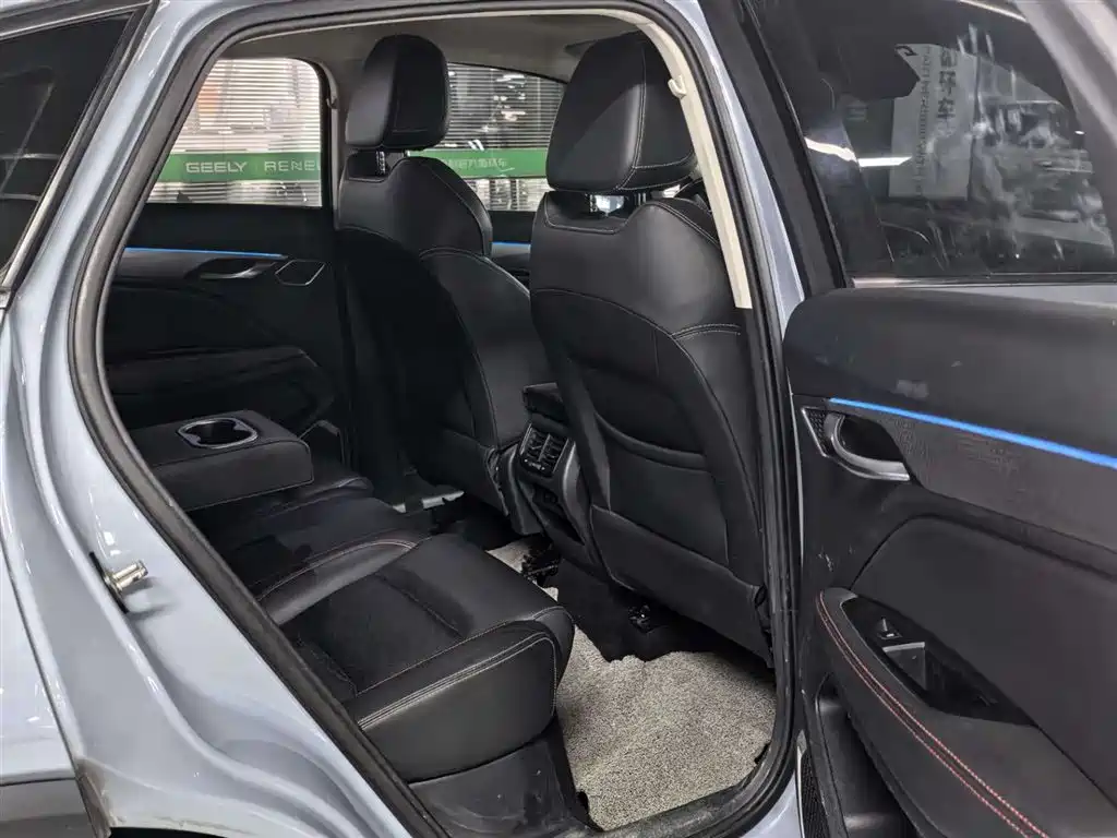 GEELY AUTOMOBILE XINGYUE S