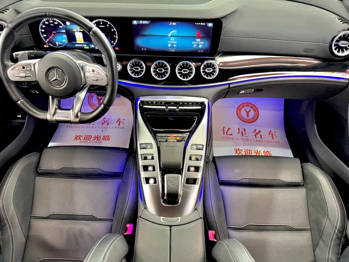 Mercedes-Benz AMG GT 2020 AMG GT 50 4-Door Coupe фото 11