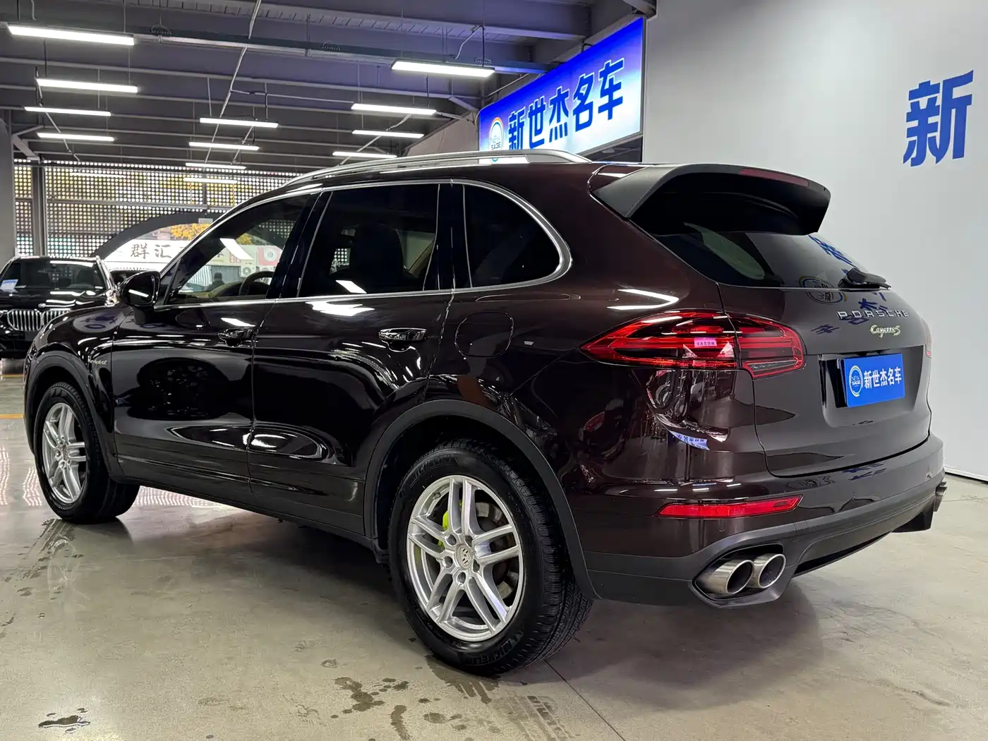 PORSCHE CAYENNE NEW ENERGY