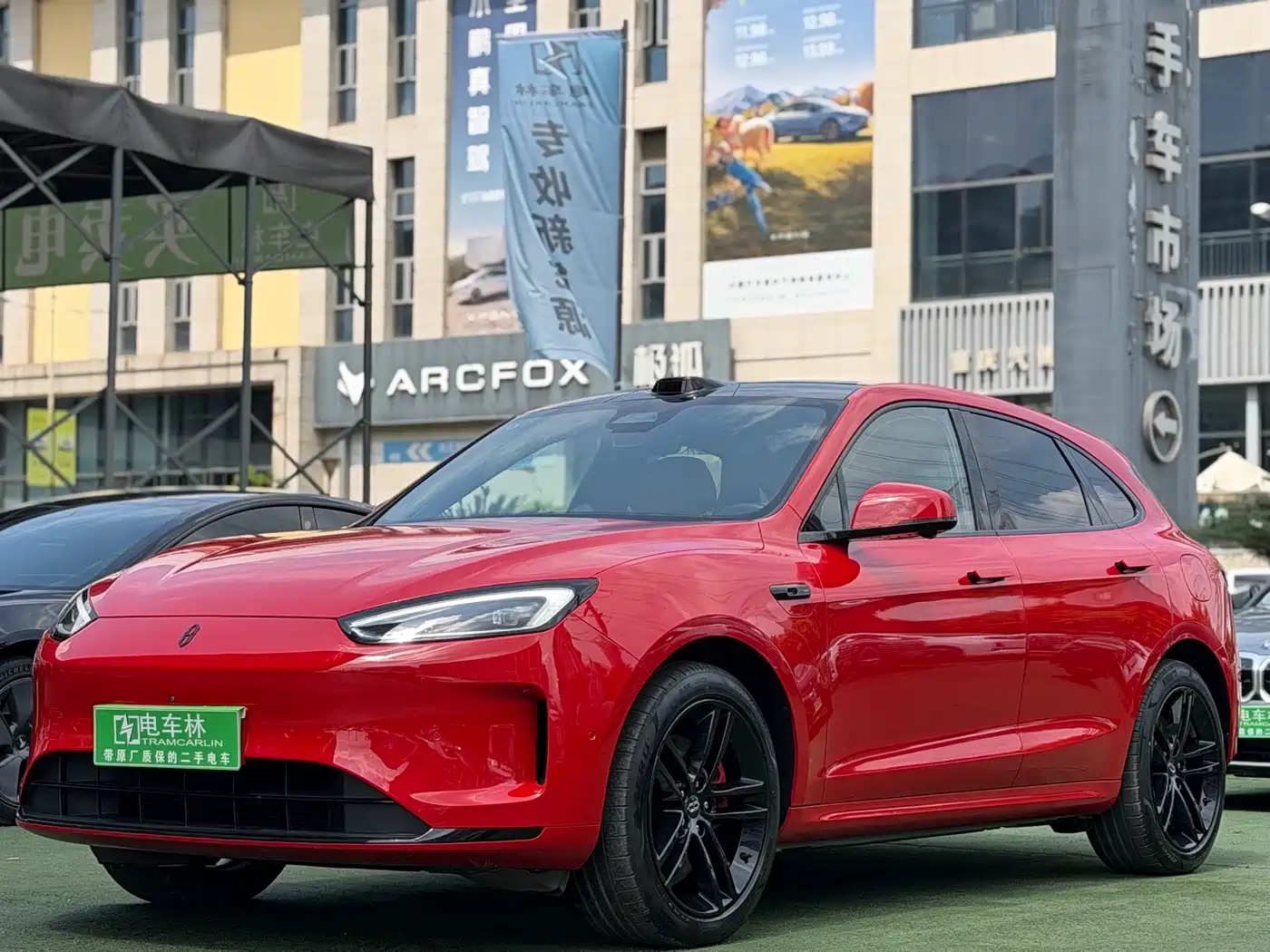 AITO Wenjie AITO M5 2024 Extended Range Max RS AWD Advanced Smart Driving Edition