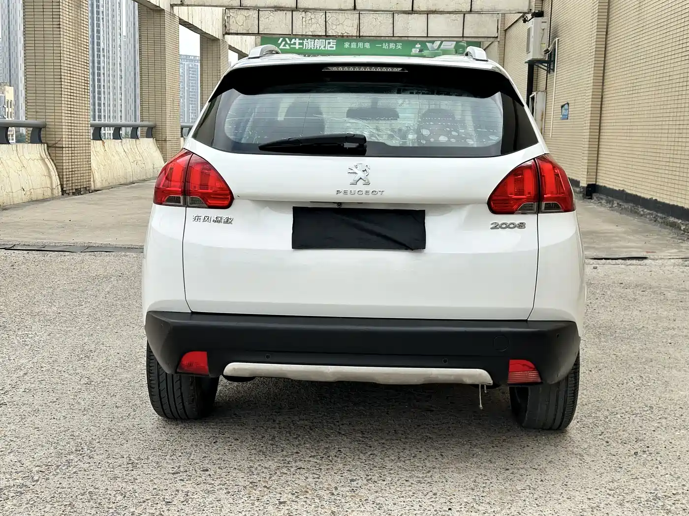 Peugeot 2008 2014 1.6L Automatic Excellence Edition фото 5