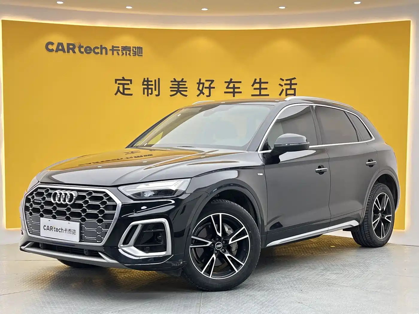 Audi Q5L 2021 40 TFSI Fashion Dynamic