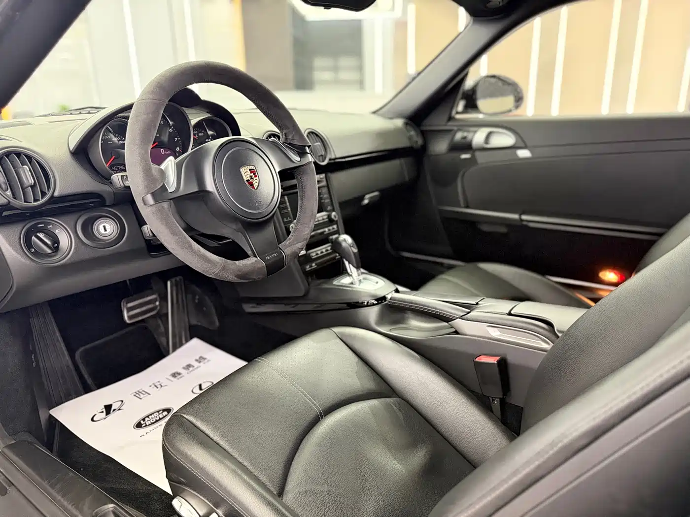 Porsche Cayman 2012 2012 Cayman Black Edition 2.9L