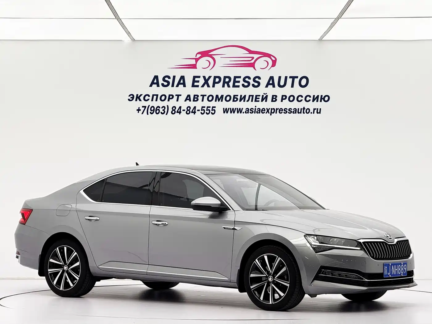 Škoda Superb 2023 Facelift TSI280 DSG Premium Edition фото 3