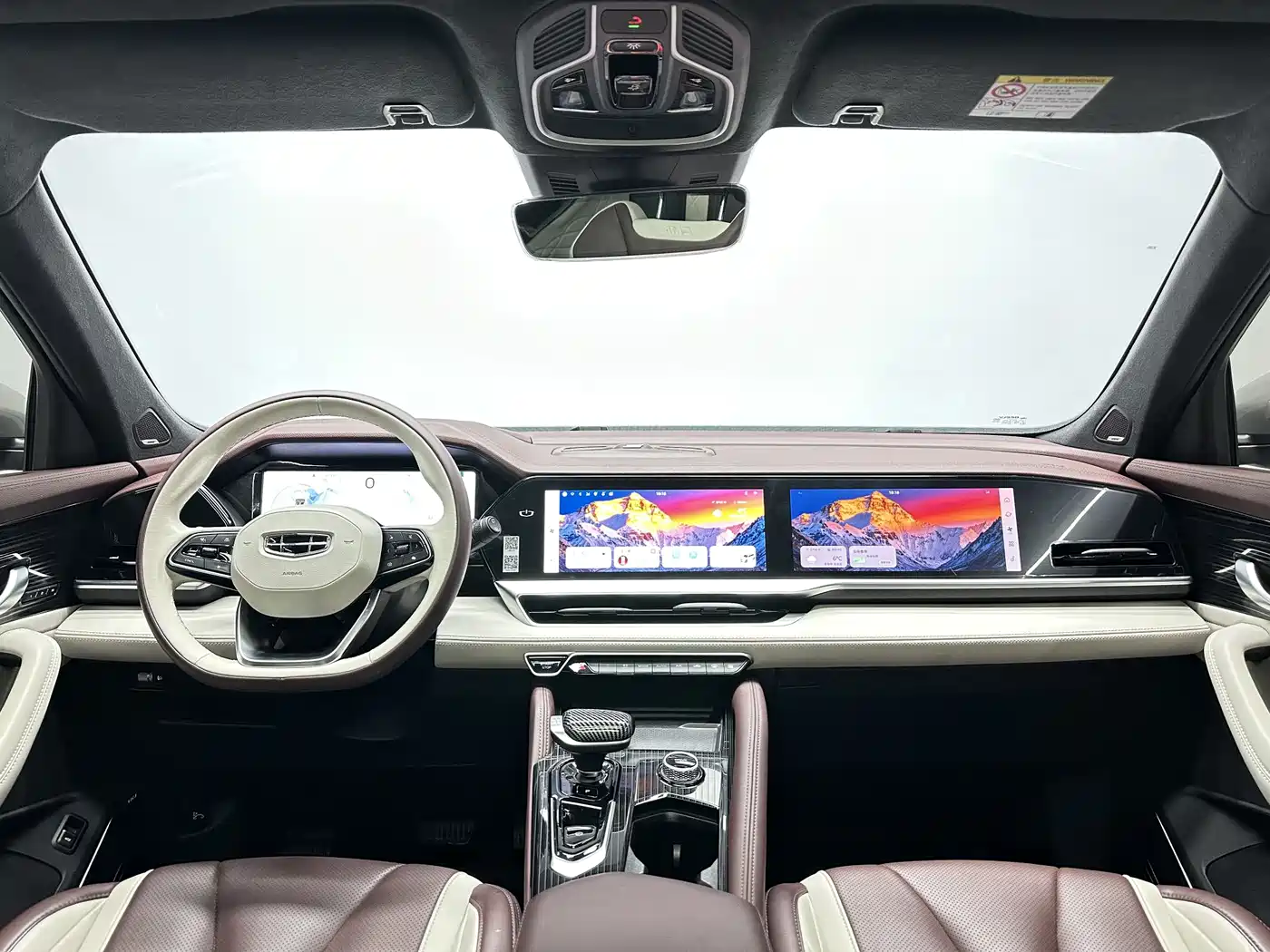 GEELY AUTOMOBILE XINGYUE L