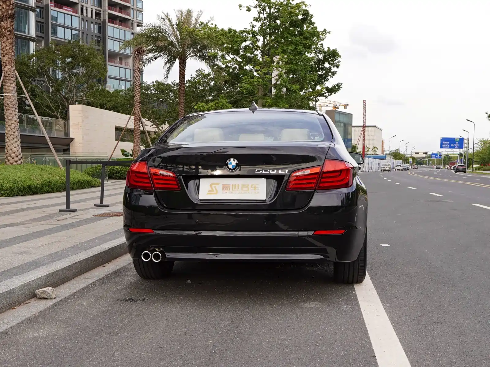 Photo 12 - BMW 5 Series