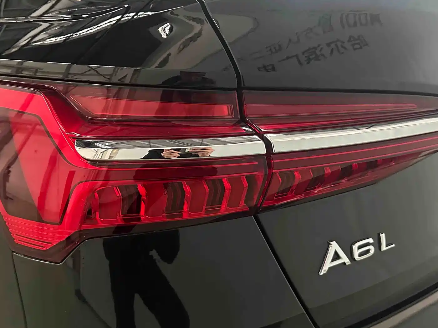 Audi A6L 2020 40 TFSI Luxury Elegance фото 4