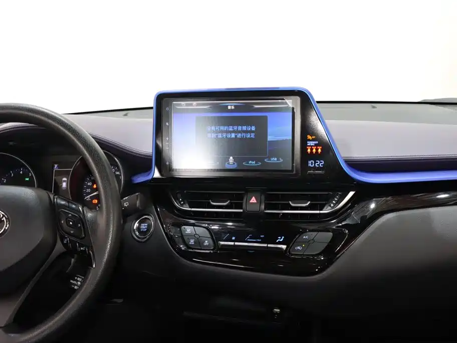 Toyota C-HR 2020 Model 2.0L Leading фото 13