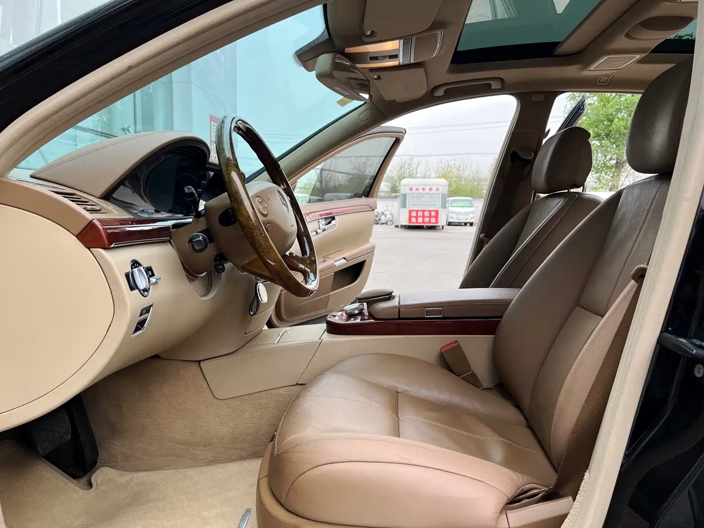 Mercedes-Benz S-Class 2006 Model S 300 фото 18