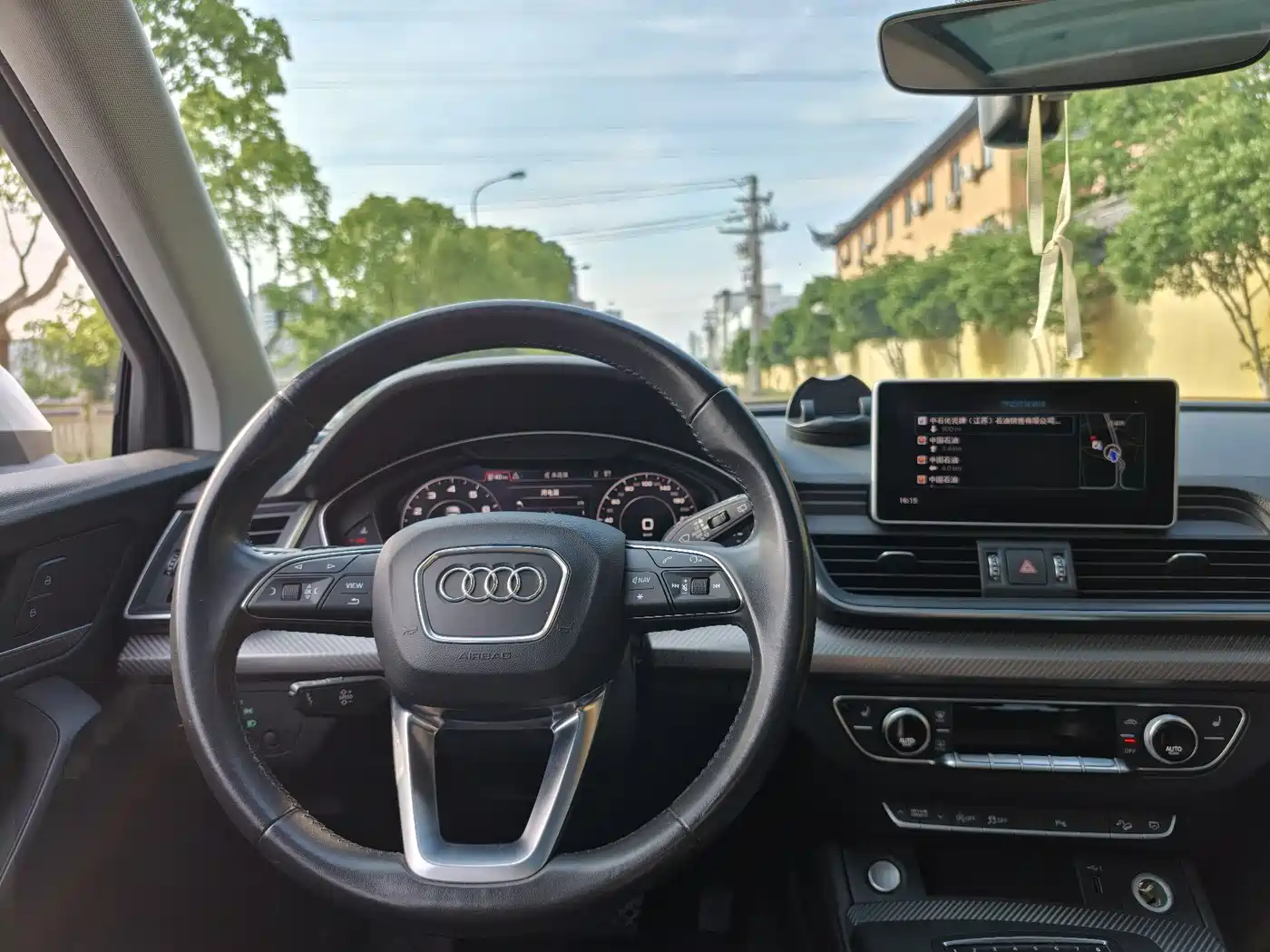 Audi Q5L 2018 45 TFSI Exclusive Fashion (China V) фото 13