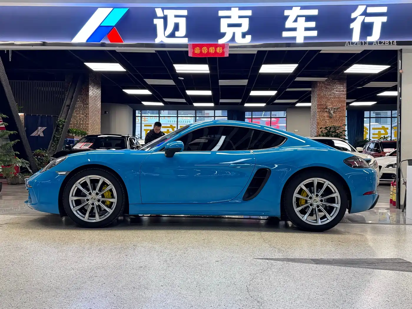 Porsche 718 2017 2016 Cayman 2.0T