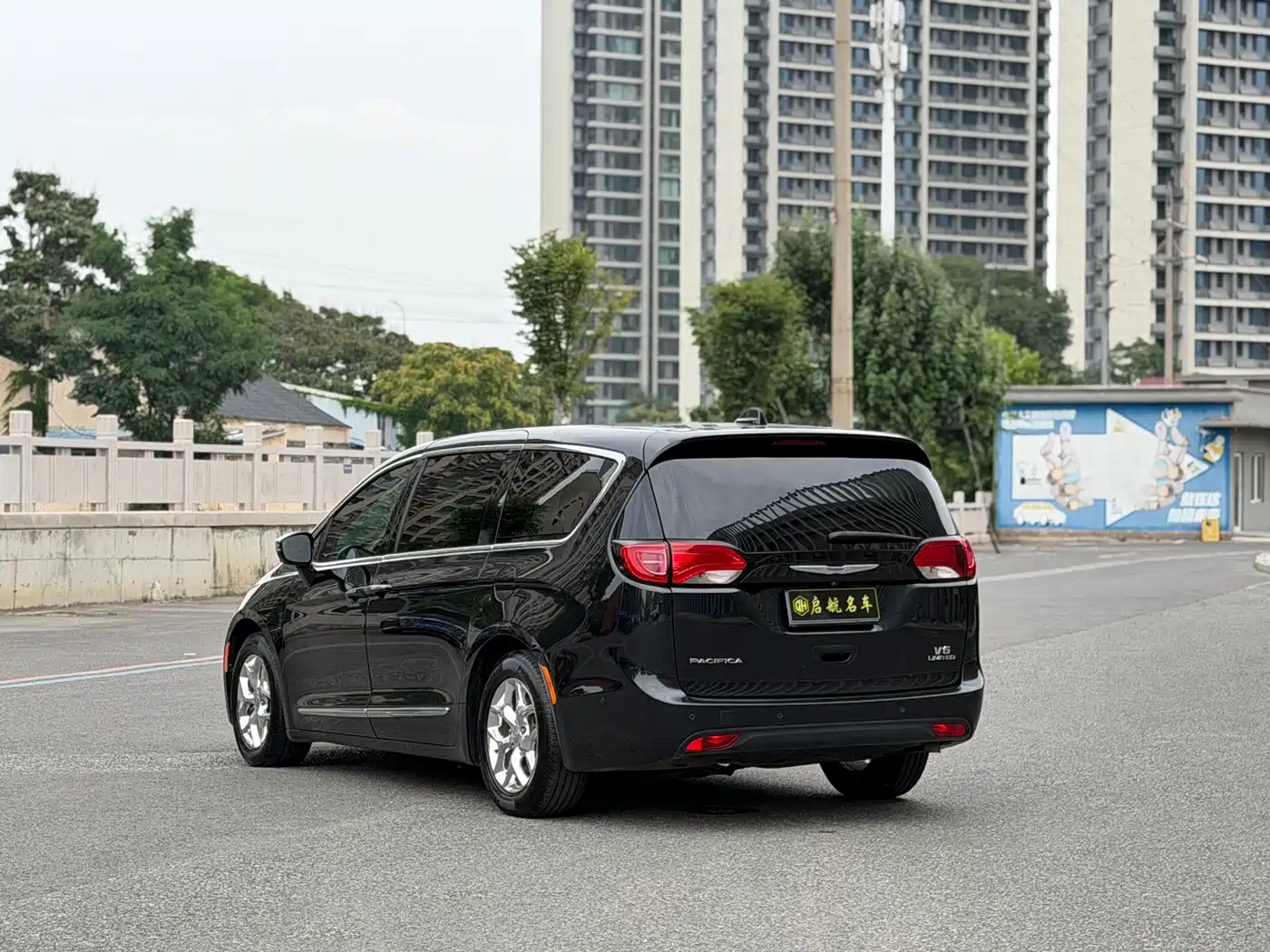 Chrysler Grand Voyager (Import) 2018 2017 3.6L Premium Edition