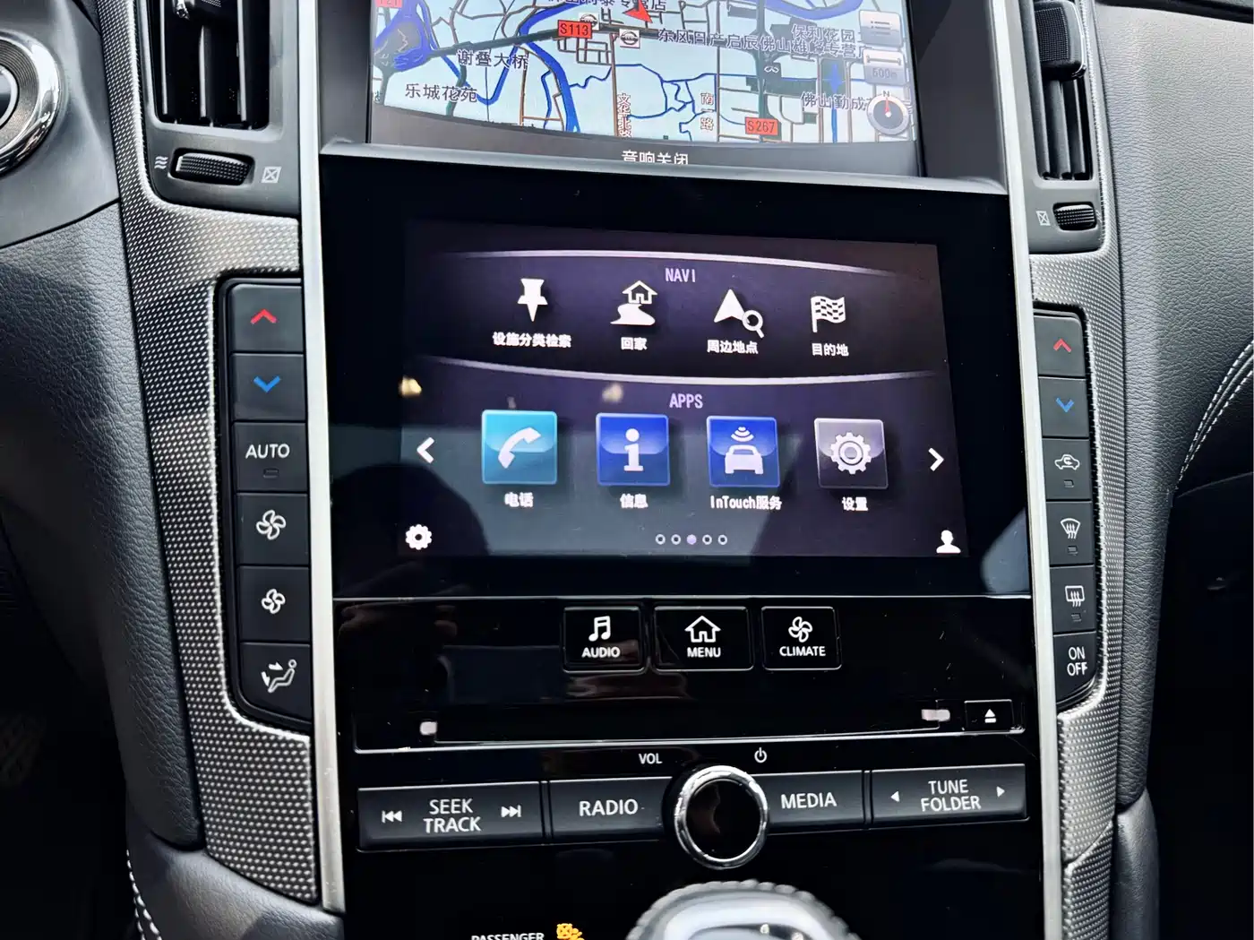 Infiniti Q50L 2020 2018 2.0T Premium Edition (China VI)