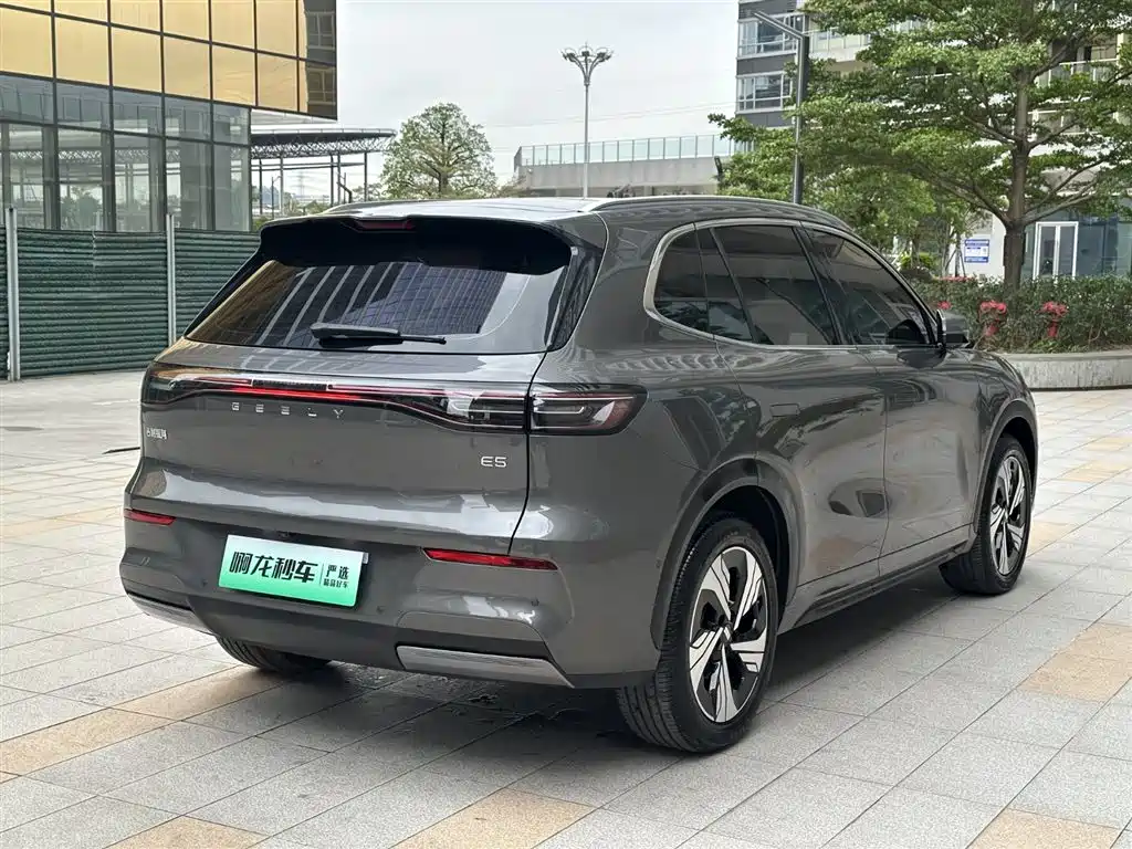 GEELY GALAXY GALAXY E5