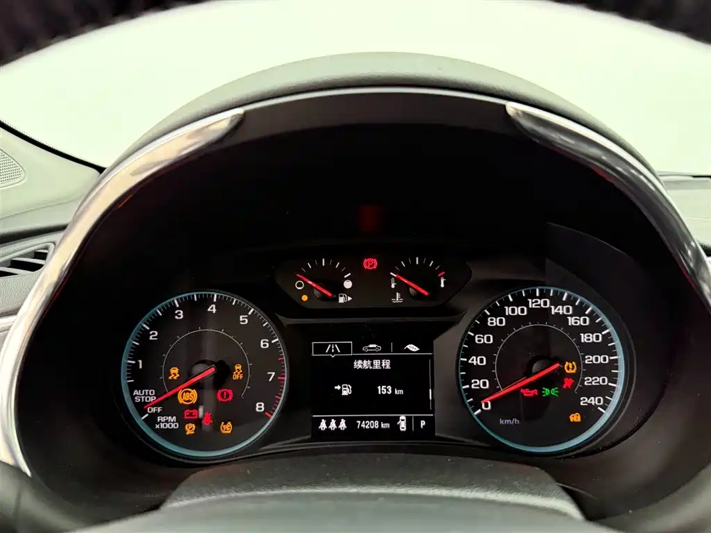 CHEVROLET MAI RUIBAO XL
