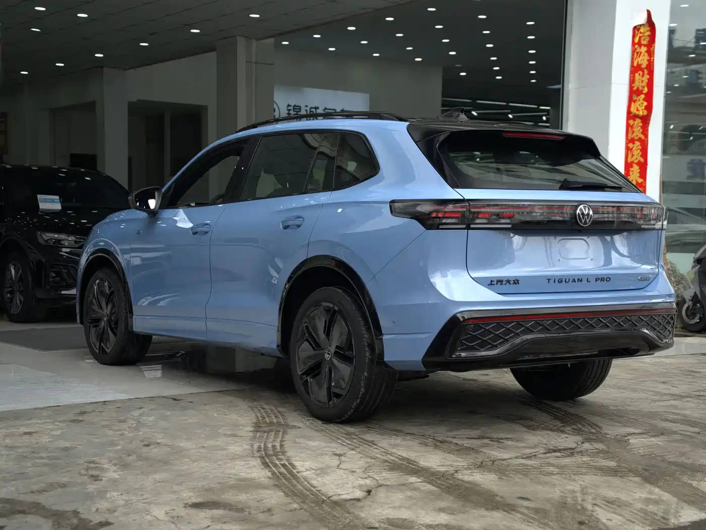 Volkswagen Tiguan L 2024 PRO 330TSI FWD R-Line Intelligent Premium Edition фото 9