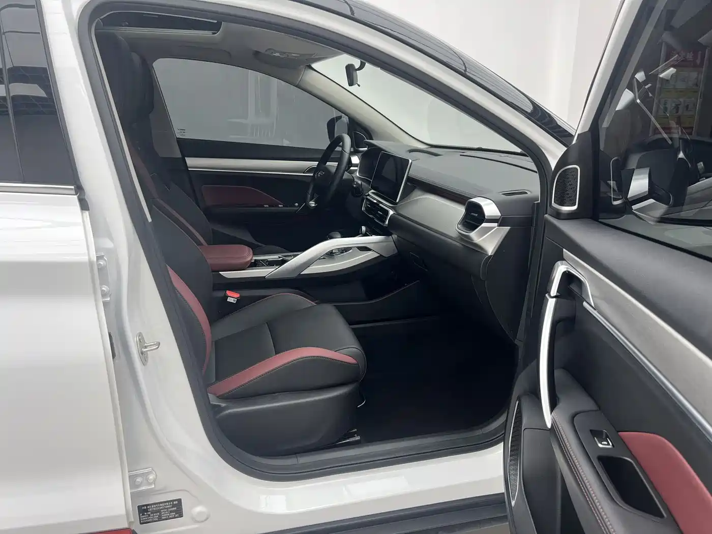 GEELY AUTOMOBILE BINYUE