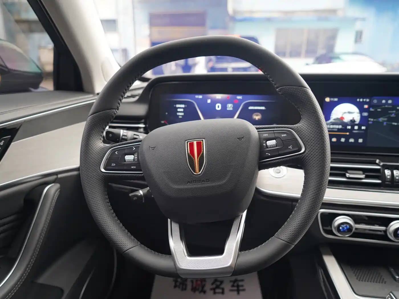 Hongqi HS5 2025 2.0T 2WD Qixiang Pro фото 16