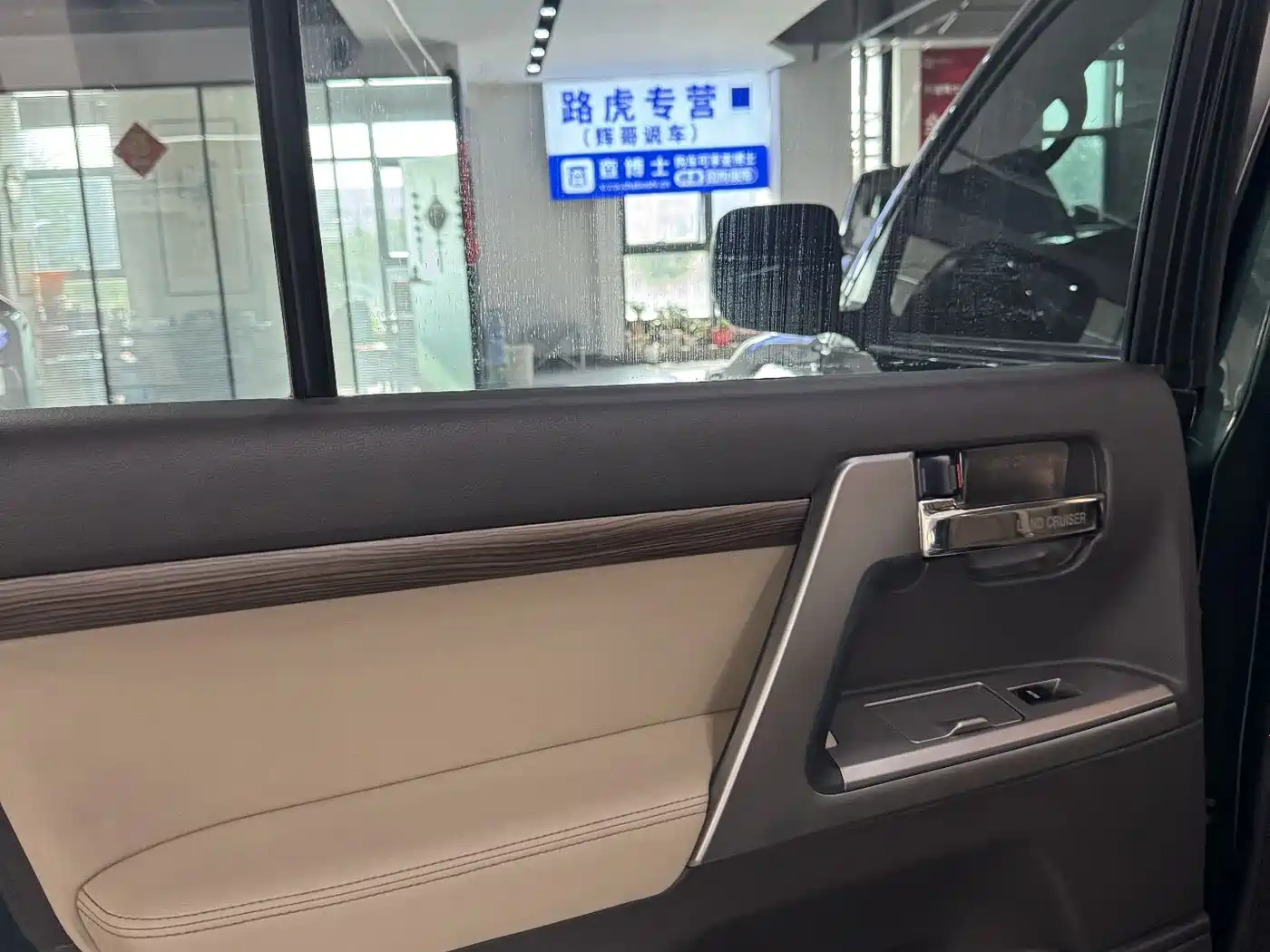 Toyota Land Cruiser 2010 Model 4.0L Automatic VX фото 15