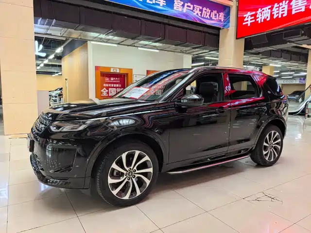Land Rover Discovery Sport 2022