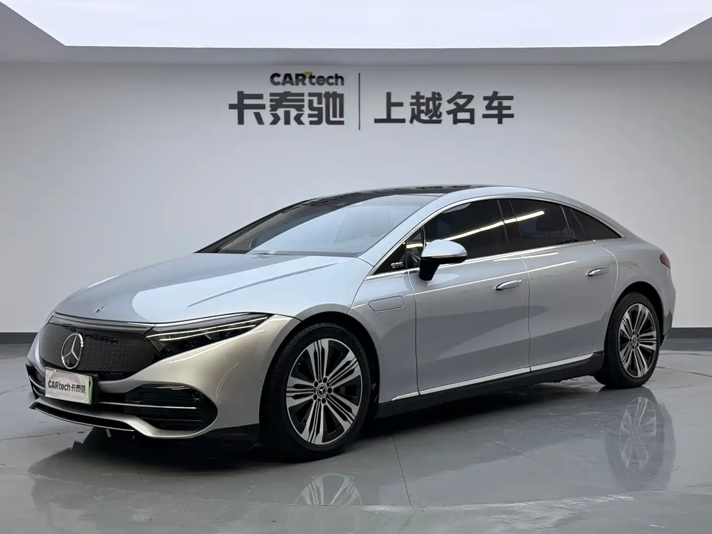 Mercedes-Benz EQS 2022 Model Year Facelift 450+ Pioneer Edition
