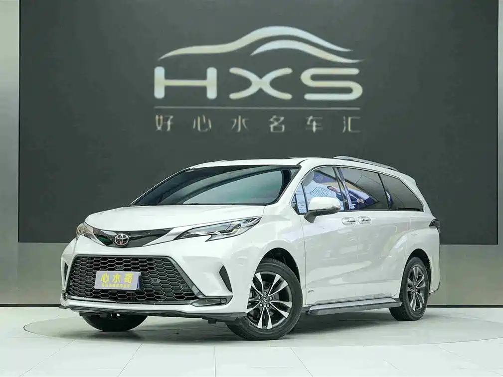 Toyota Granvia 2024 2.5L Hybrid Premium PLUS 4WD Edition