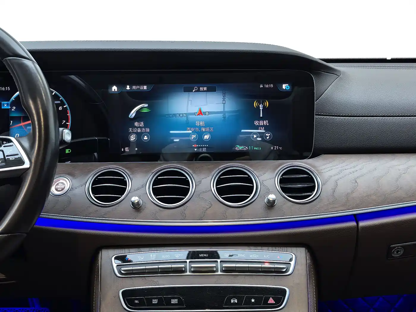 Mercedes-Benz E-Class 2021 Facelift E 300 L Luxury фото 13
