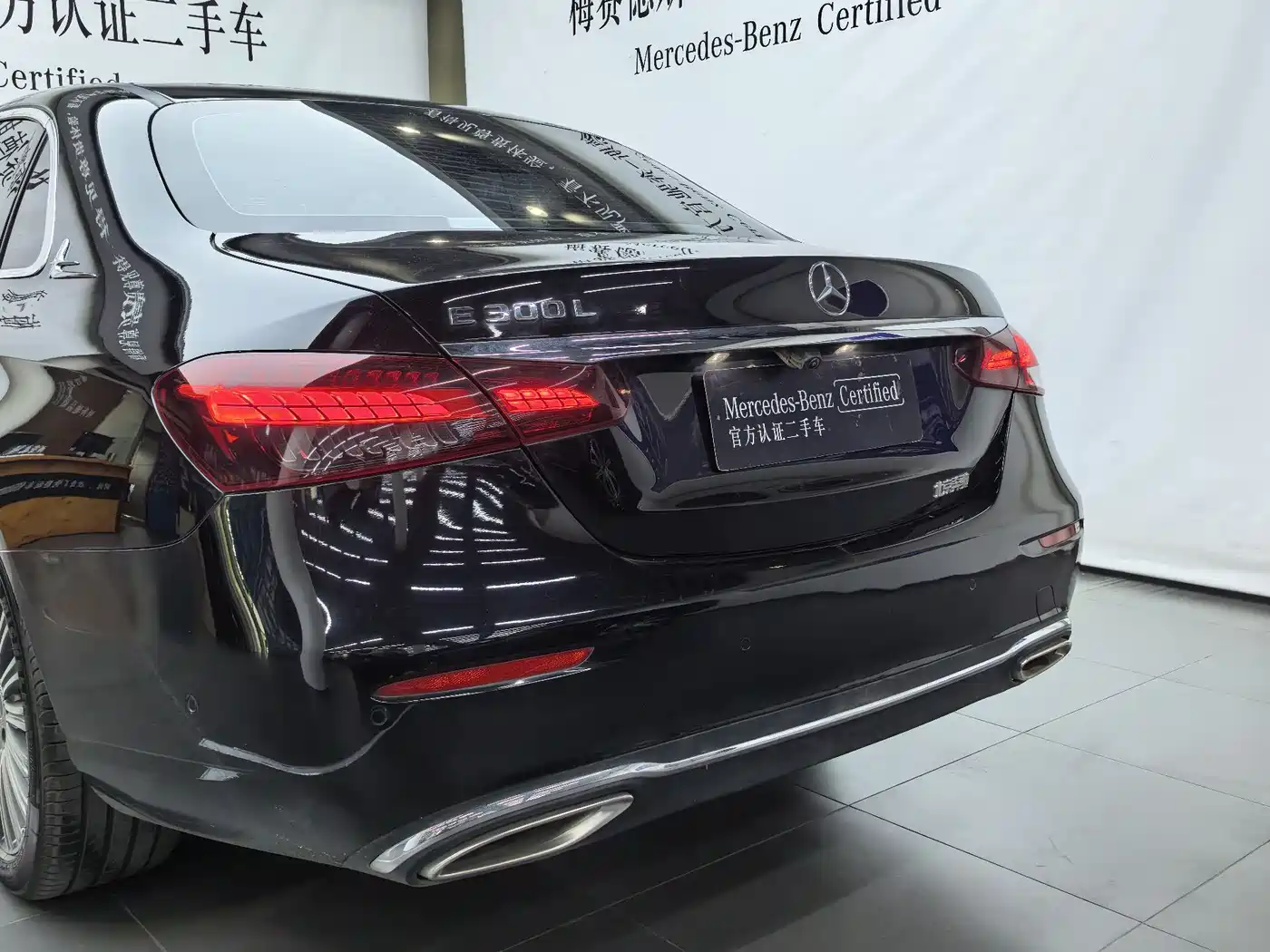Mercedes-Benz E-Class 2021 Facelift E 300 L Luxury фото 17