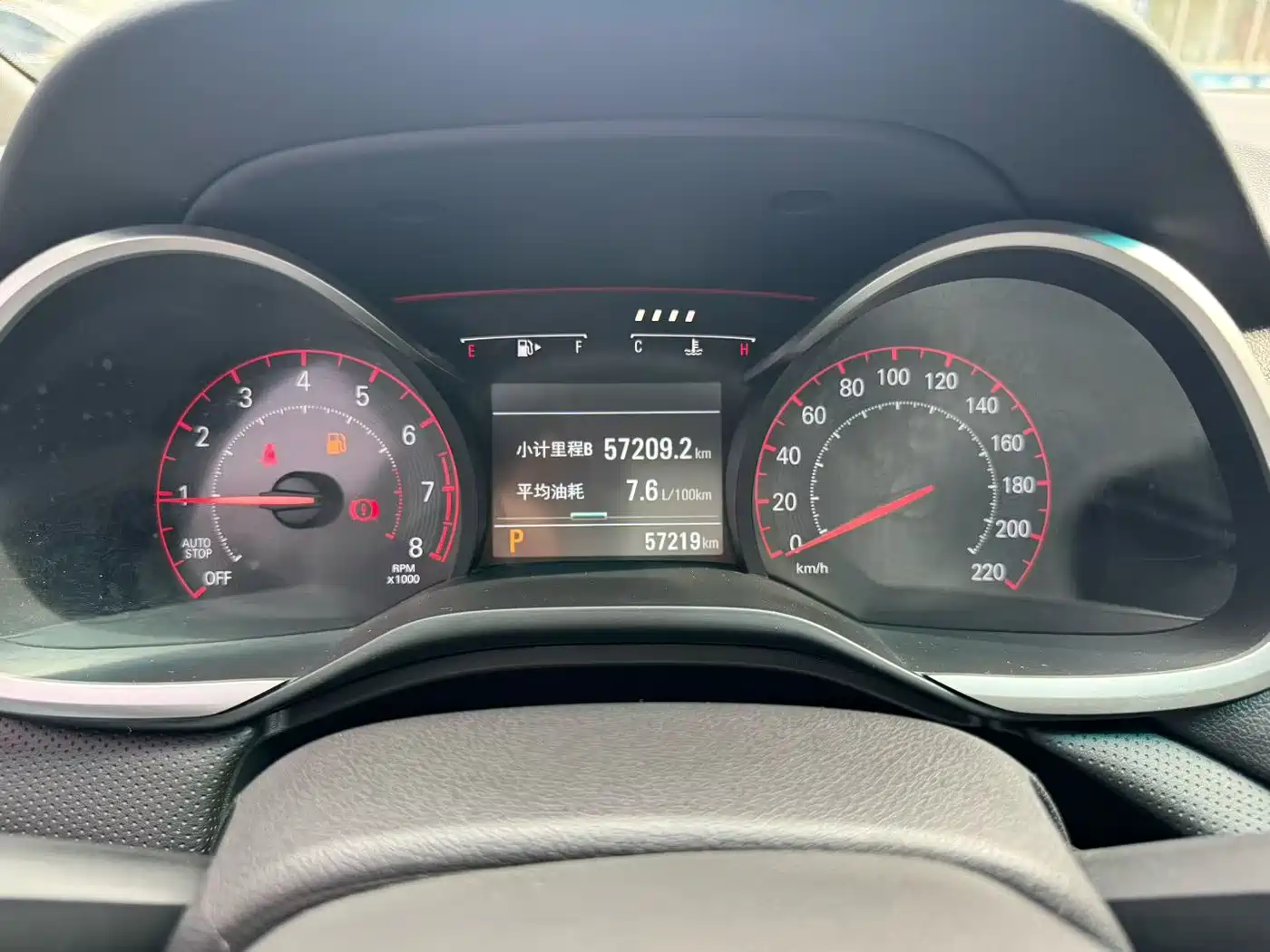 Chevrolet Monza 2019 RS 330T Auto Smooth Edition China VI фото 12