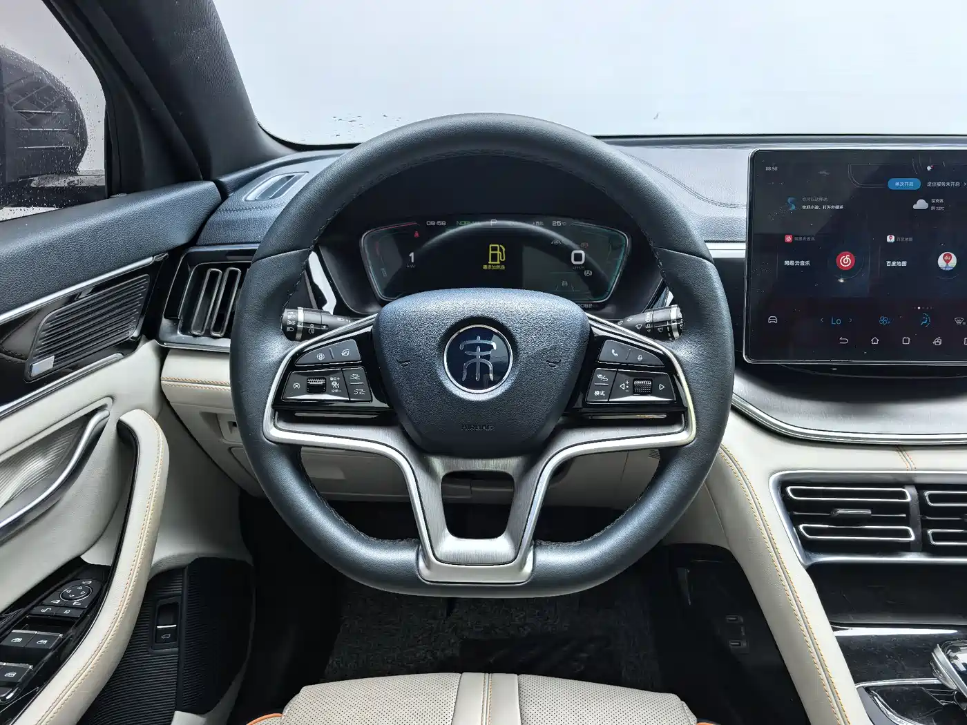 BYD Song PLUS PHEV 2021 DM-i 51KM Honor фото 10