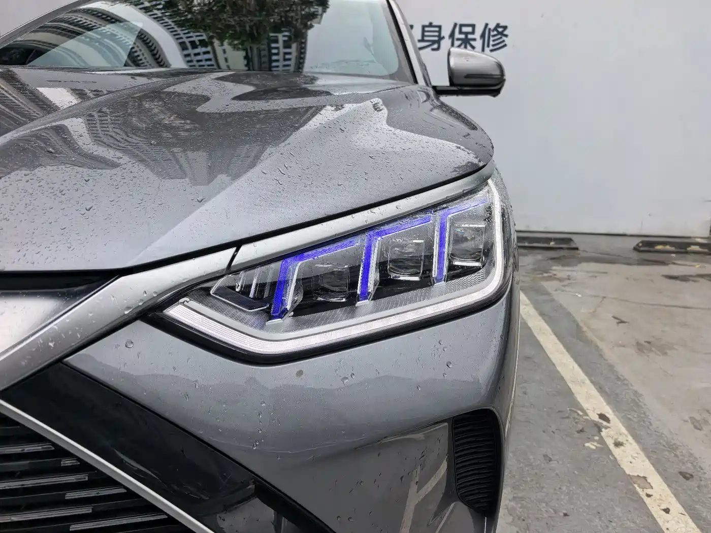 BYD Song PLUS PHEV 2021 DM-i 51KM Honor фото 19