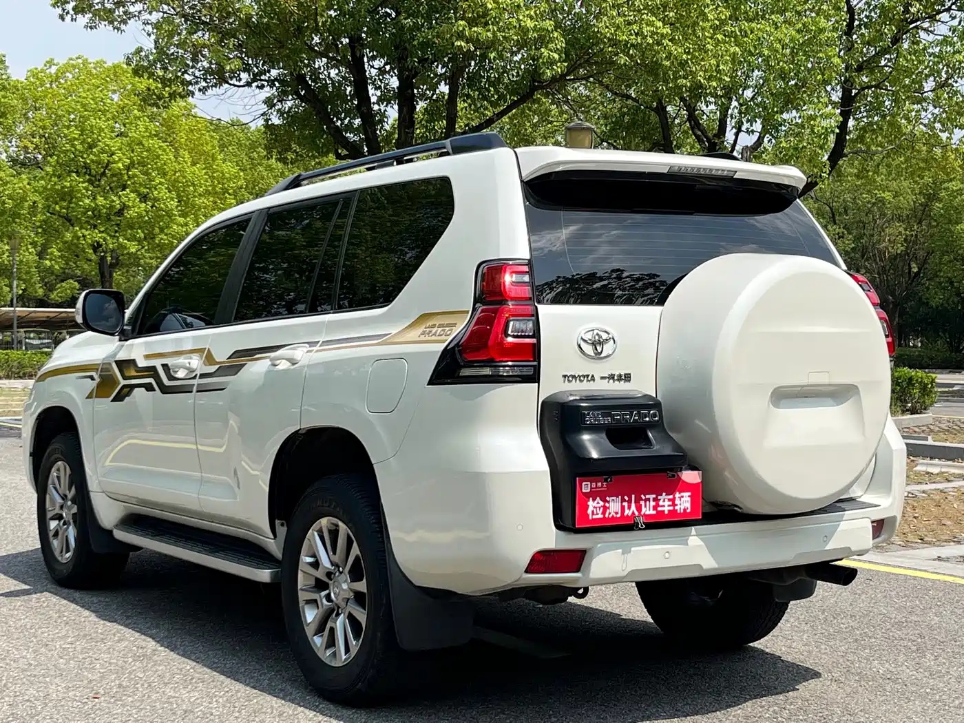 Toyota Prado 2018 3.5L Automatic TX-L Rear-mounted Spare Tire фото 21
