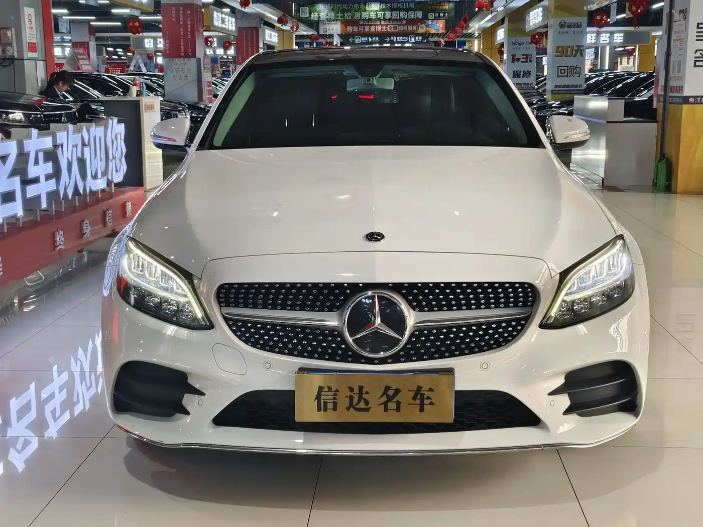 Mercedes-Benz C-Class 2020 C 260 L Sport фото 2