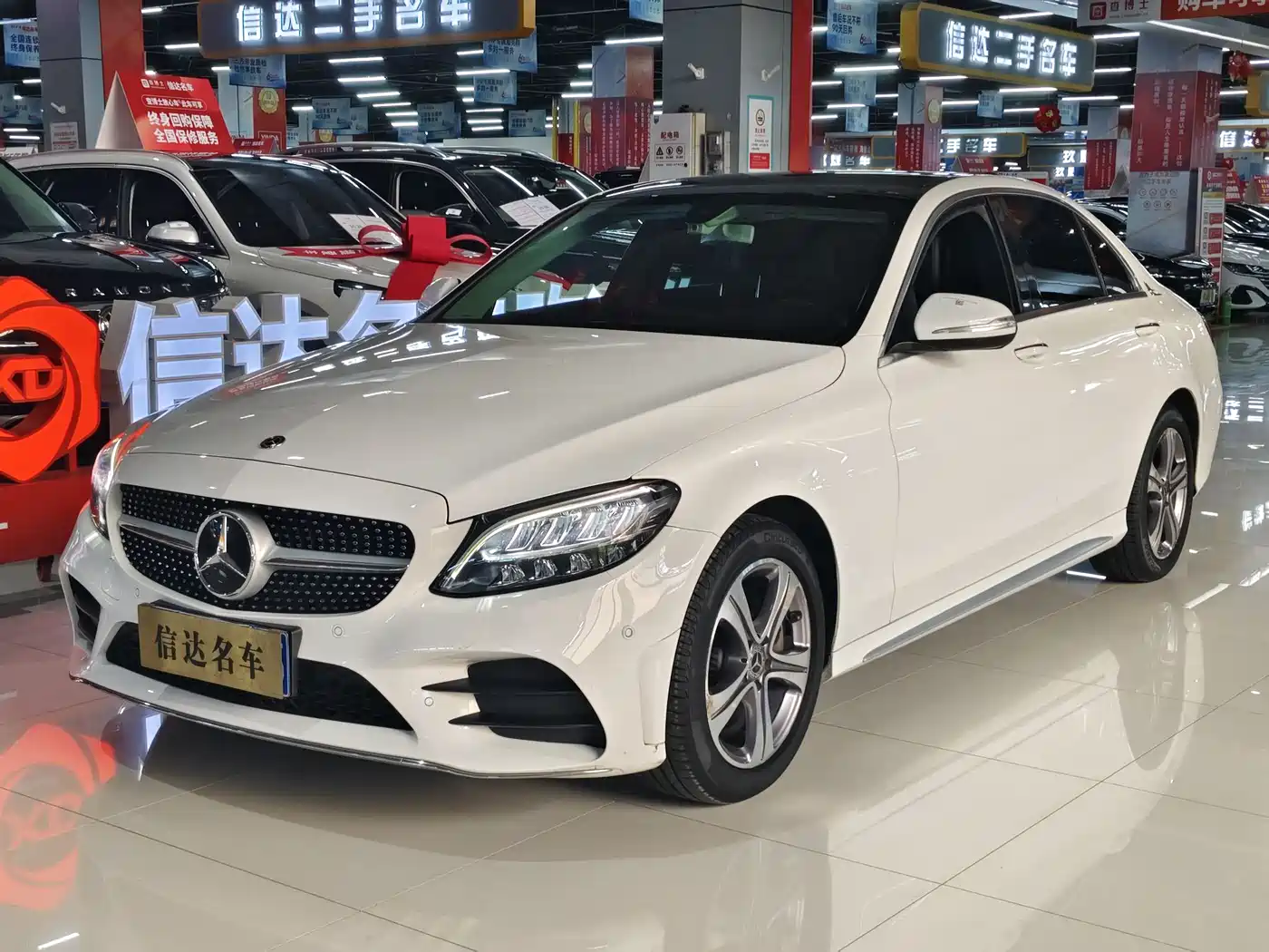 Mercedes-Benz C-Class 2020 C 260 L Sport