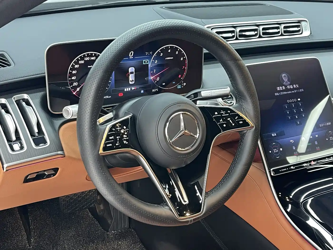Mercedes-Benz S-Class 2024 S 400 L Business Edition фото 6