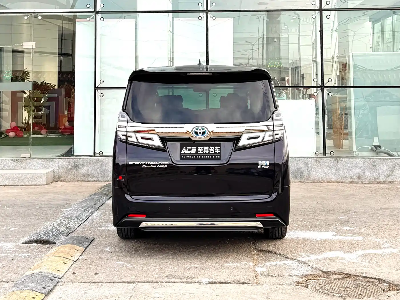 Toyota Vellfire 2021 Crown Hybrid 2.5L HV Supreme Edition фото 5