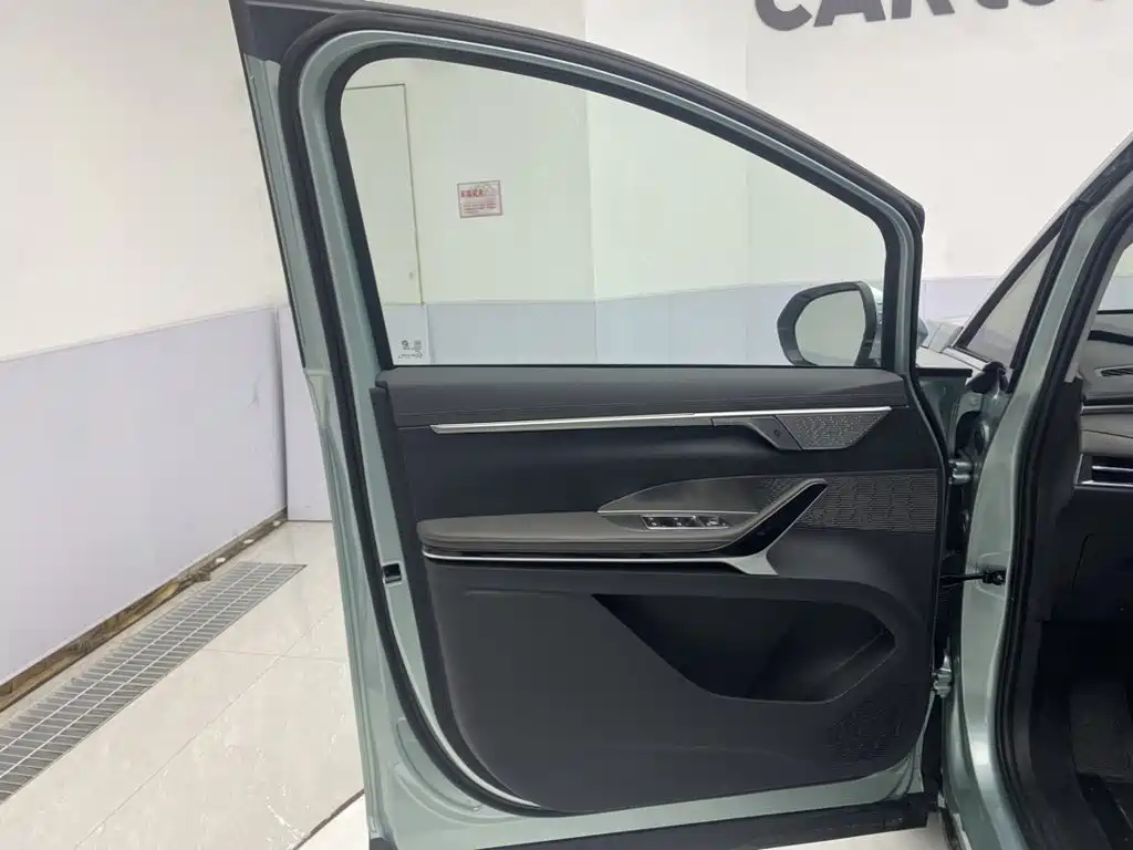 SAIC Maxus Dajia 7 2025 2024 Facelift Super Hybrid Long Range Enjoyment Edition