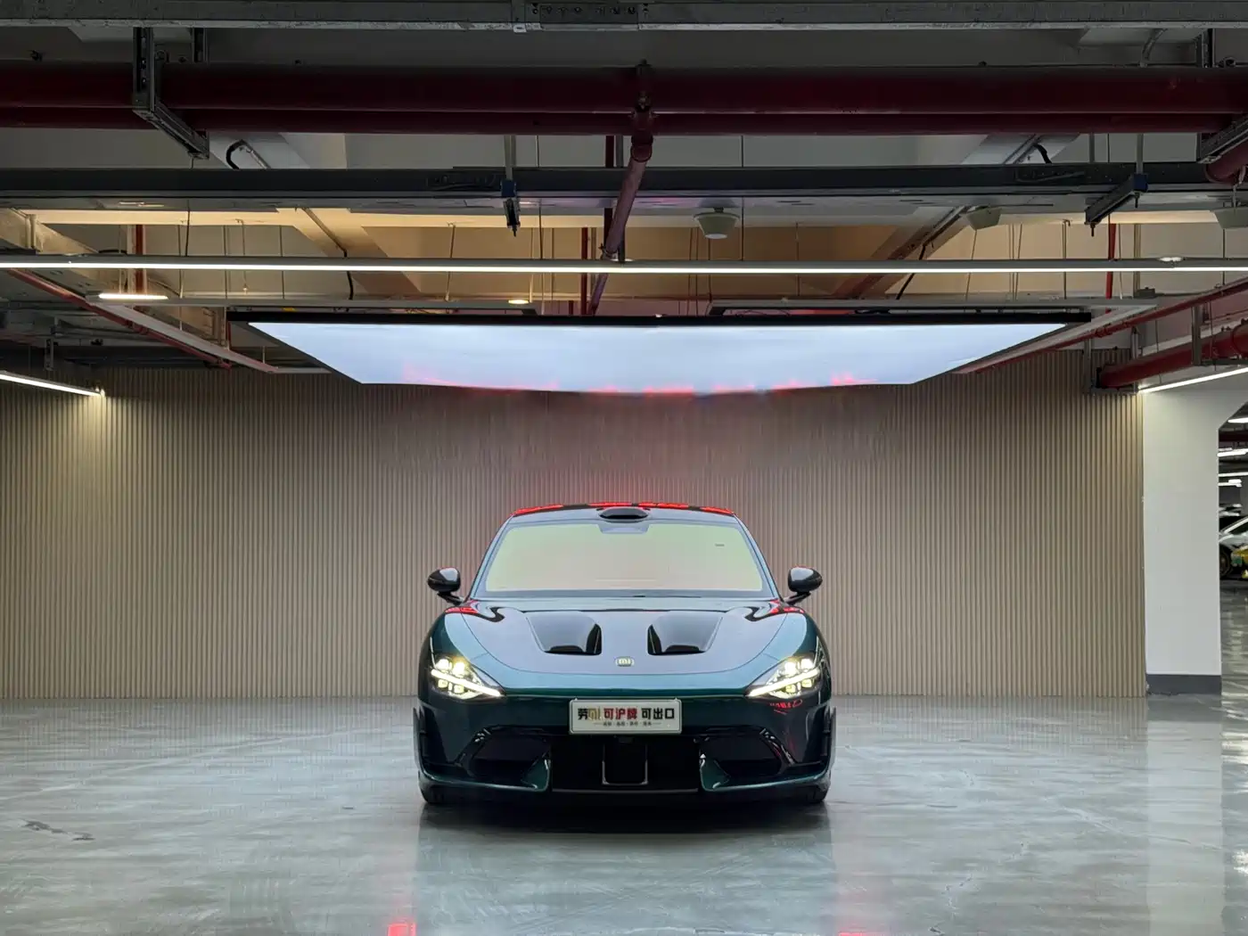 XIAOMI CAR XIAOMI SU7 ULTRA