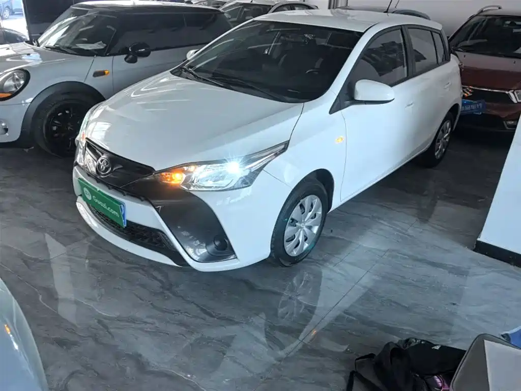 Toyota YARiS L Zhi Xuan 2021 1.5L CVT Leading Edition