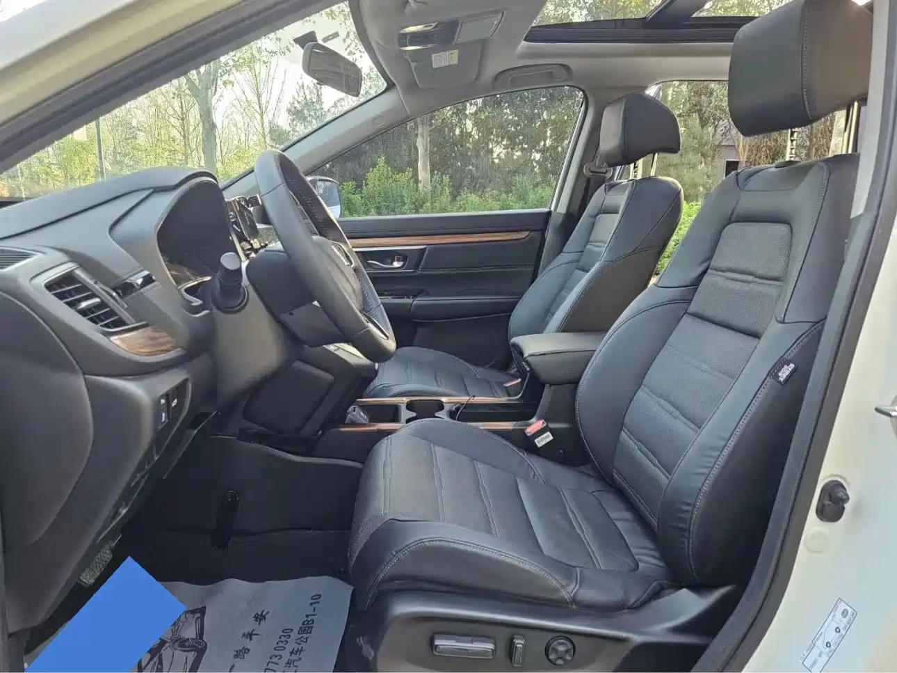 Фото 4 - Honda CR-V